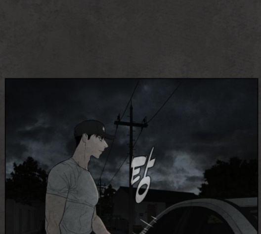 White Blood Ch.35 p189