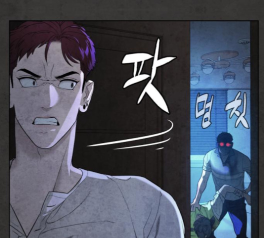 White Blood Ch.35 p19