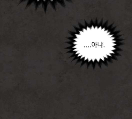 White Blood Ch.35 p202