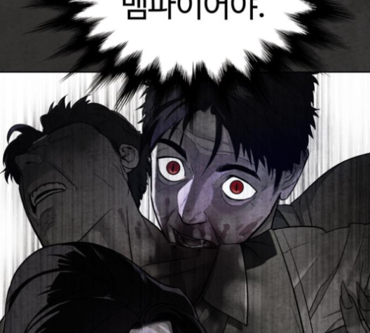 White Blood Ch.35 p204