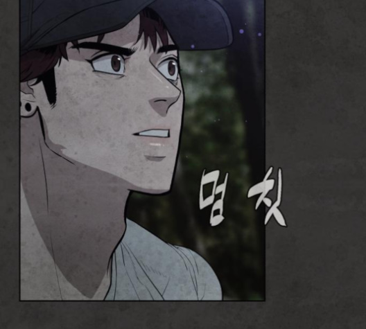White Blood Ch.35 p212