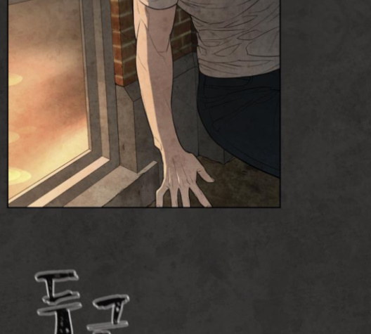 White Blood Ch.35 p229