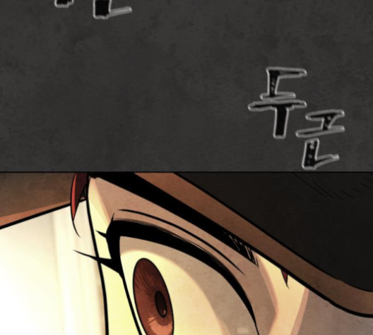 White Blood Ch.35 p230