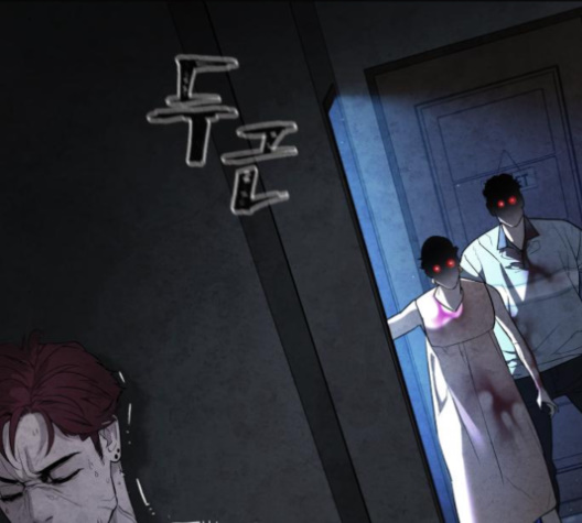 White Blood Ch.35 p32