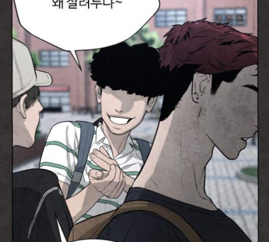 White Blood Ch.35 p59