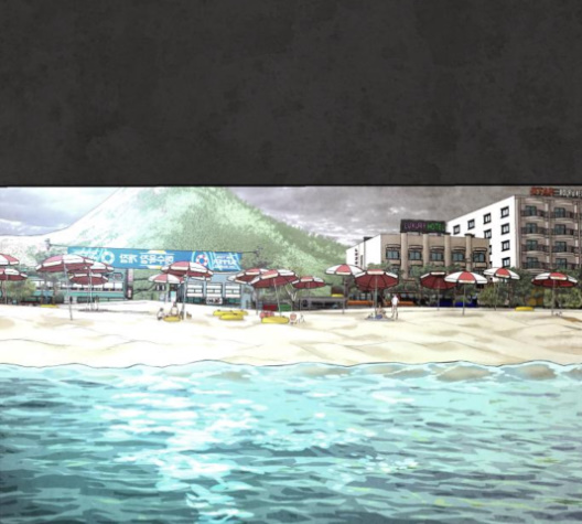 White Blood Ch.35 p69