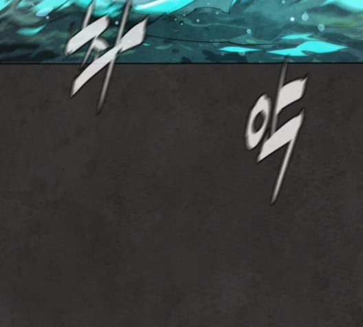 White Blood Ch.35 p72