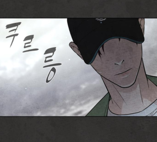 White Blood Ch.35 p94