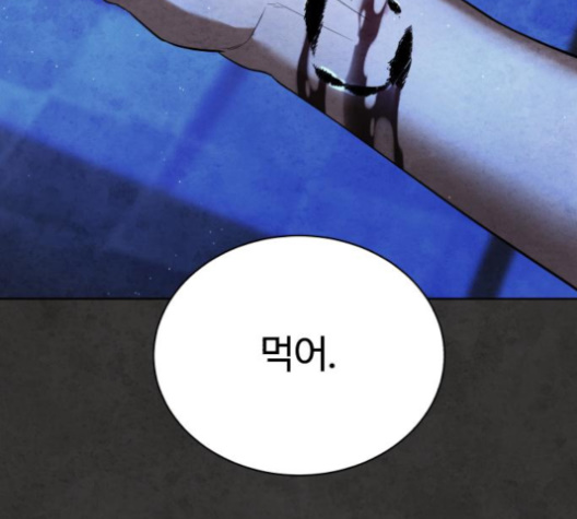 White Blood Ch.36 p113
