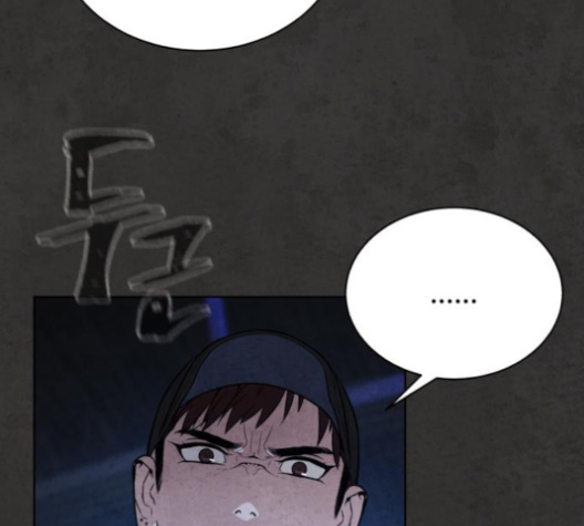 White Blood Ch.36 p119