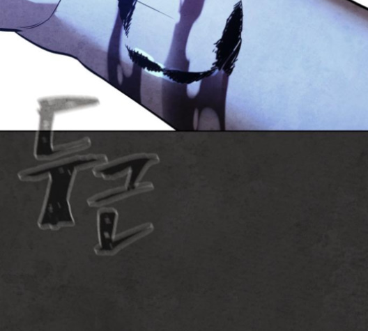 White Blood Ch.36 p122
