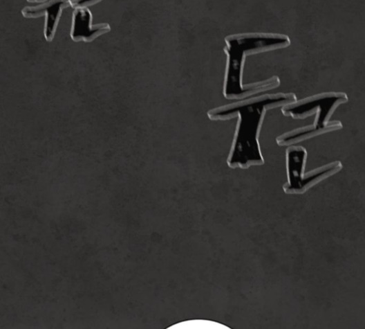 White Blood Ch.36 p127