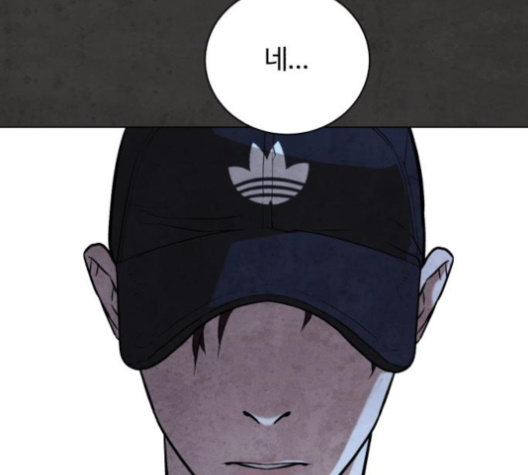 White Blood Ch.36 p128
