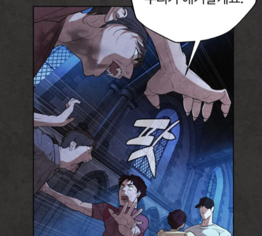 White Blood Ch.36 p151