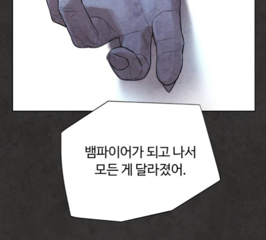 White Blood Ch.36 p159
