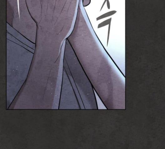 White Blood Ch.36 p170