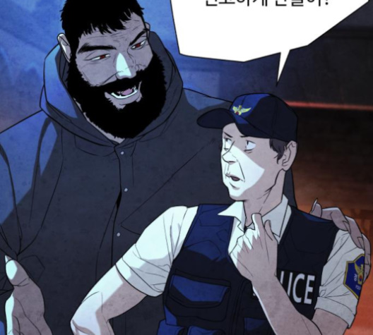 White Blood Ch.36 p200