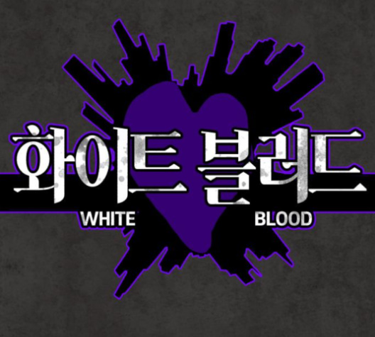 White Blood Ch.36 p28