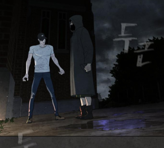 White Blood Ch.36 p31