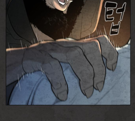 White Blood Ch.36 p34