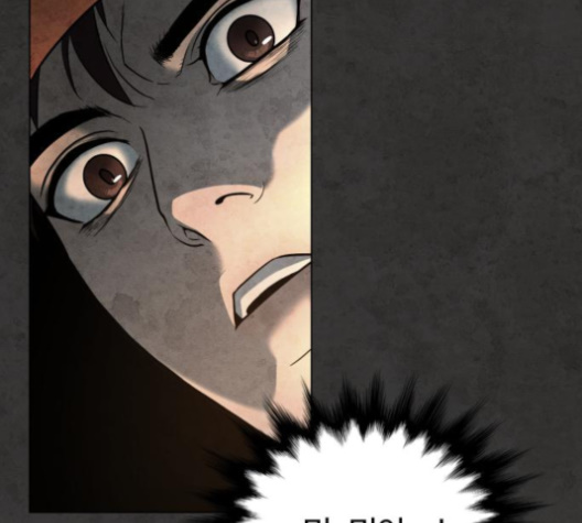 White Blood Ch.36 p41