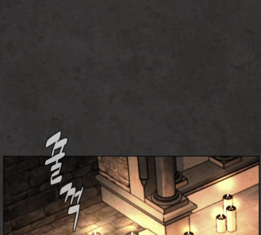 White Blood Ch.36 p52