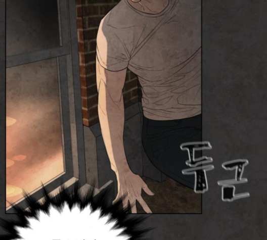 White Blood Ch.36 p7