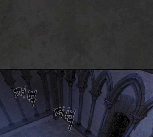 White Blood Ch.37 p115