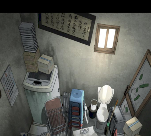 White Blood Ch.37 p136