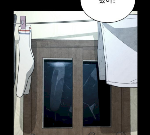 White Blood Ch.37 p179