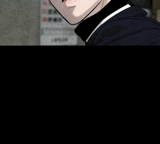 White Blood Ch.37 p191