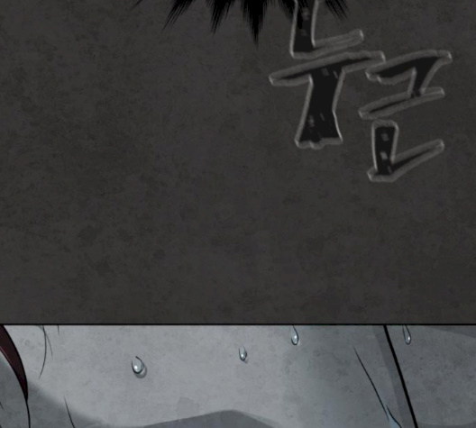 White Blood Ch.37 p238