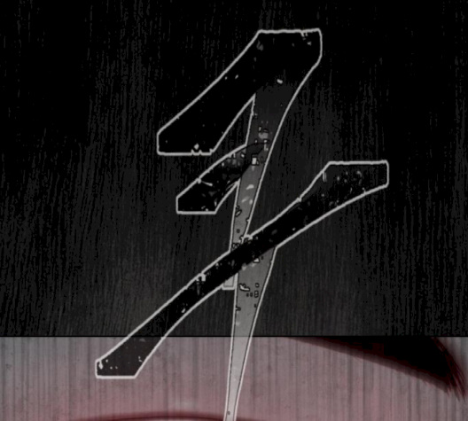 White Blood Ch.37 p258