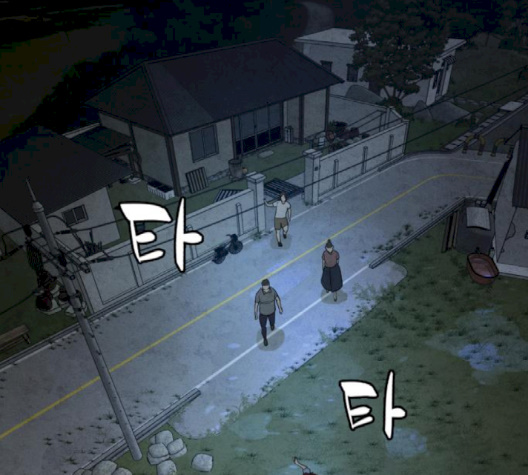 White Blood Ch.37 p267