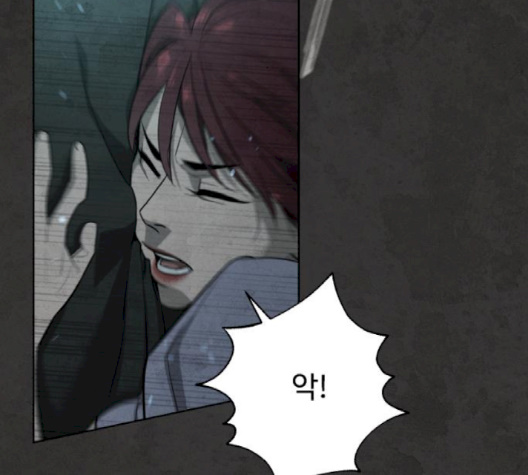 White Blood Ch.37 p270