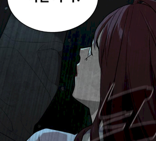 White Blood Ch.37 p273