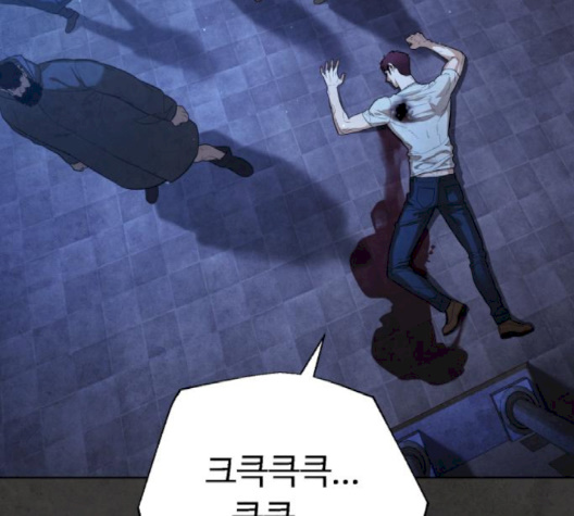 White Blood Ch.37 p53