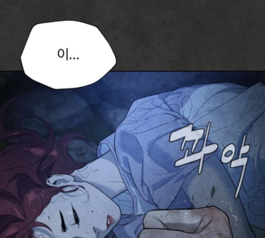White Blood Ch.38 p107