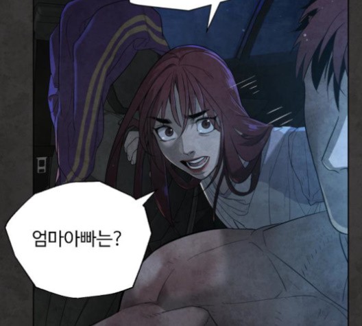 White Blood Ch.38 p126