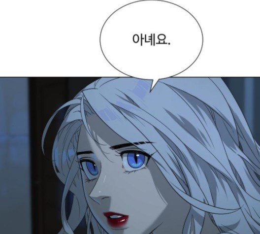 White Blood Ch.38 p198