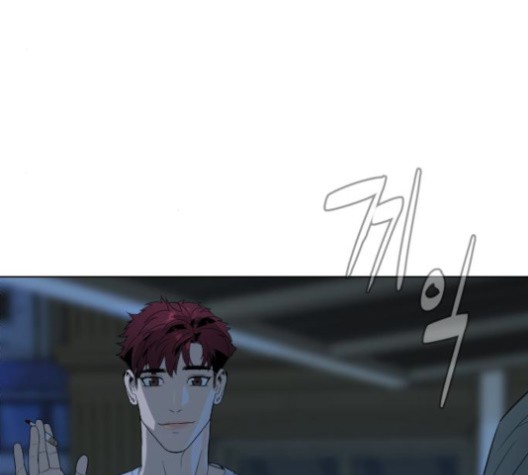 White Blood Ch.38 p200