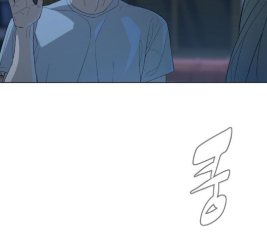 White Blood Ch.38 p201