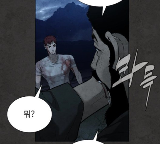 White Blood Ch.38 p28