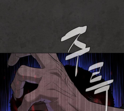 White Blood Ch.38 p30