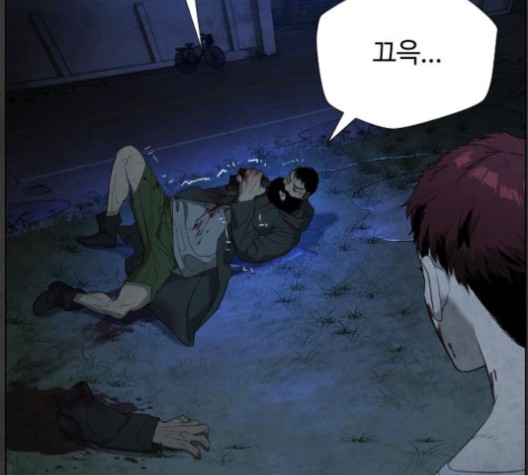 White Blood Ch.38 p42