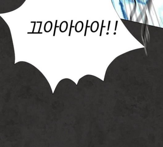 White Blood Ch.38 p53