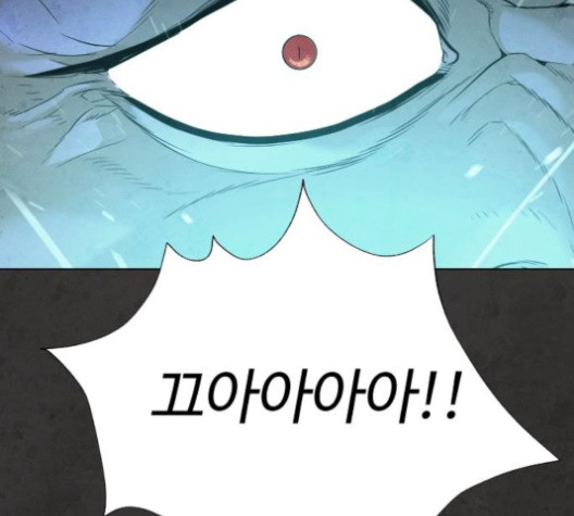 White Blood Ch.38 p69