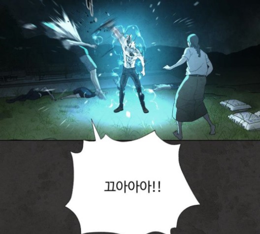 White Blood Ch.38 p76