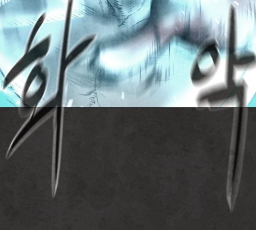 White Blood Ch.38 p81