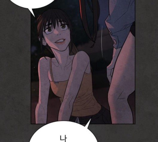 White Blood Ch.39 p131